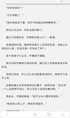 乐鱼买球网站